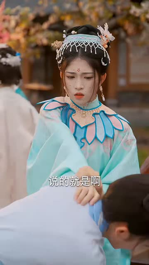 双嫁（60集）短剧全集完整