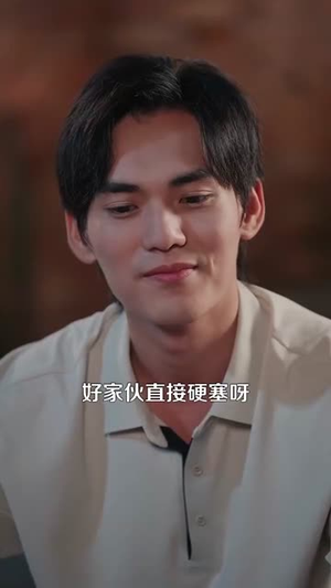 重生九八之财源滚滚（83集）免费短剧完整版
