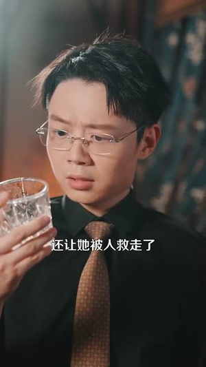 成神之路（88集）免费短剧推荐