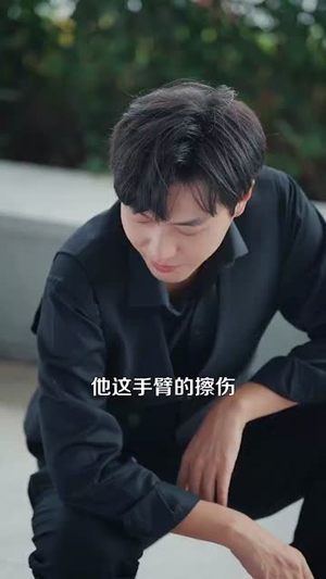 都市之神龙过江（81集）一共多少集