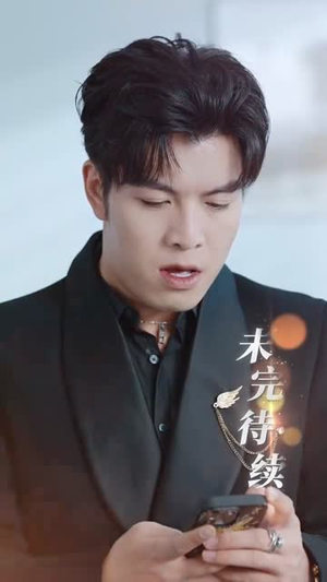 萱草生堂阶 (70集) 在线看