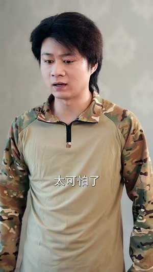 天师归来！谁敢欺负我姐 (62集) 在哪里看