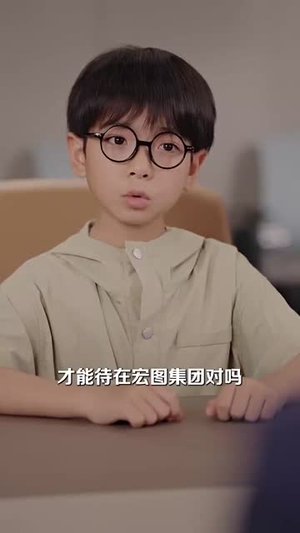 听万物心声萌娃带妈逆袭（73集）今日最火短剧