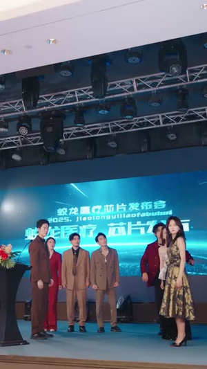 破产边缘被我资助的孩子们神兵天降（69集）第二季