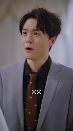 我的破烂老公有亿点马甲（70集）免费全集短剧