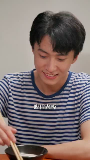 完美人生从回到八零开始（94集）精彩短剧热播中
