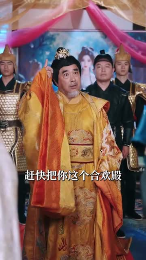 绑定神驴系统我成了最强武神（70集）在线免费观影