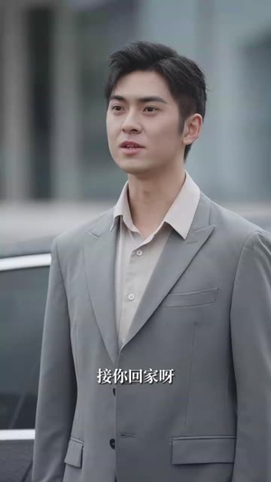 她的秘密藏不住了（88集）这部短剧太好看