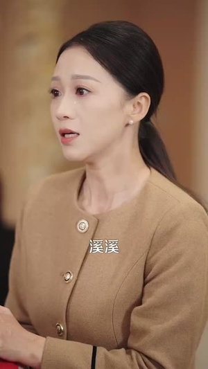 重生离婚后前夫父子都慌了（66集）在线免费观影