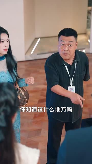 都市绝代医仙（105集）上热门短剧