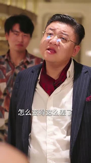 逆袭从做好事开始（80集）1-102集