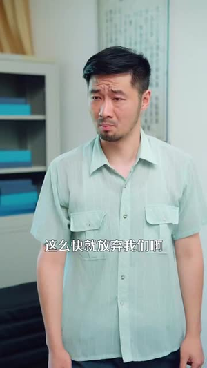 重生后我叱咤年代（109集）在哪里可以全集