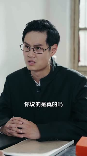 重回八零我建立了商业帝国（95集）全集完整版