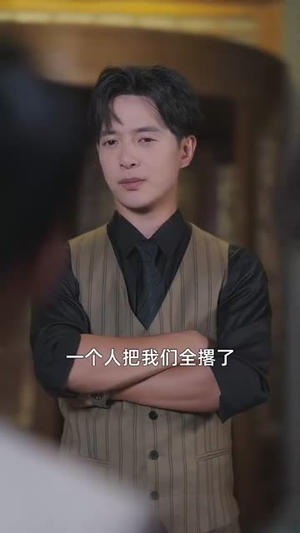 从三块钱开始的财富神话（79集）精彩短剧合集