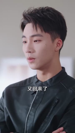 向光而行（82集）短剧热播抢先看