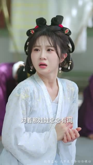 真凰归来(64集) 真凰归来(64集)精彩短剧追不停