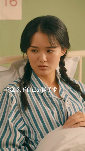 套现人生（70集）精彩短剧热播