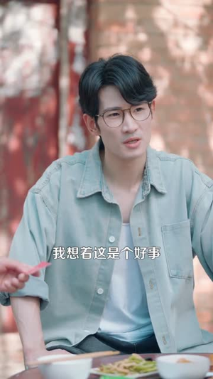 祖宗显灵（127）每日短剧推荐