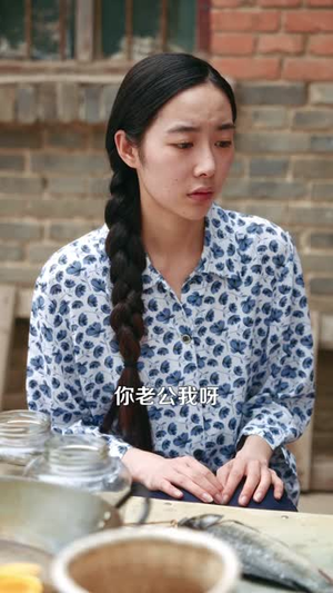 重生之出人头地（88）好看短剧分享