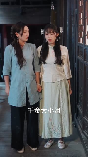 偷听小龙女心声后，全家躺赢（62集）高清无码免费看