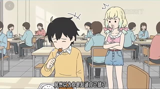 X小束的美梦每天分享短剧