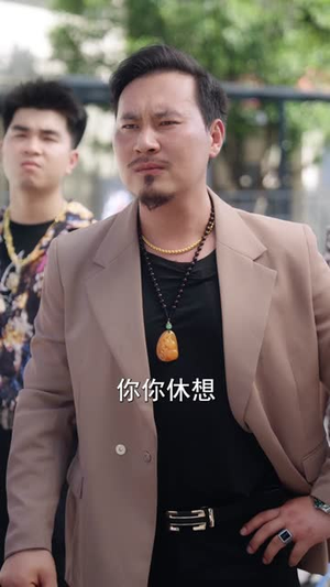 教父归来只手镇山河 (60集) 免费热门短剧