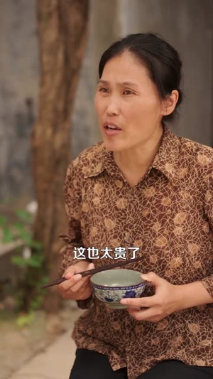 乡村绝品神医（71集）推荐你们也去看