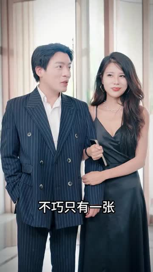 无处为家（57集）短剧推荐更新中