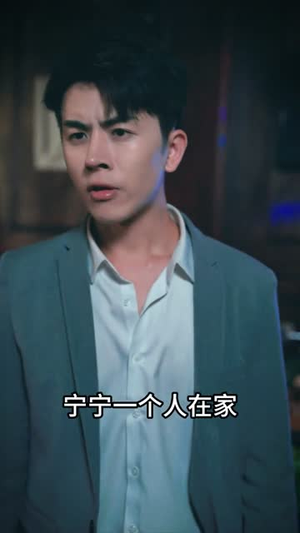 时停八方（57集）古装短剧推荐