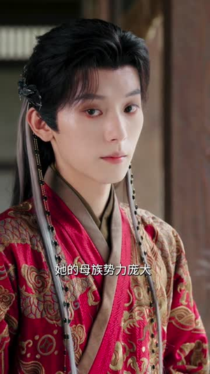 再世为妃(77集) 再世为妃(77集)最热短剧抢先看