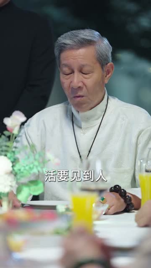 赶出家门后我靠带崽成赢家(82集) 赶出家门后我靠带崽成赢家(82集)免费短剧推荐