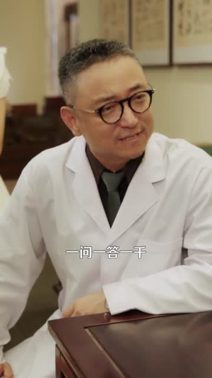 医武巨商(98集) 医武巨商(98集)追风的女孩短剧