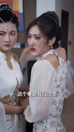 原来我才是高手(80集) 全集免费观看