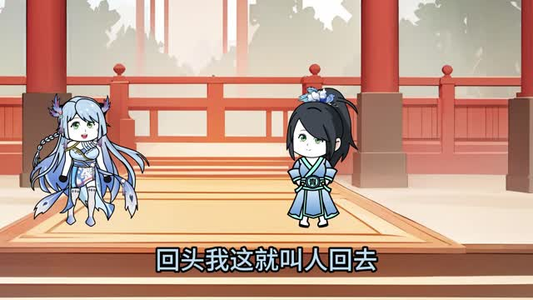 重生后靠老爹制霸修仙界 (全集) 每日短剧推荐