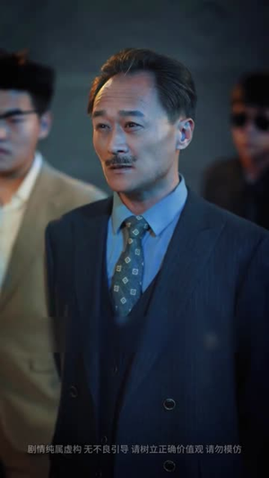 下山即巅峰:七个师姐超护短 (69集) 下山即巅峰:七个师姐超护短 (69集)精彩短剧热播