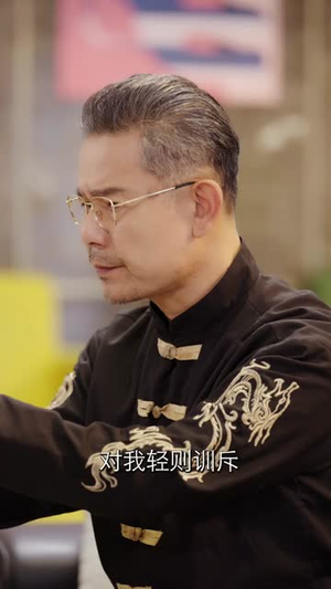 崽崽来自仙界专治各种不服 (80集) 西瓜短剧免费看