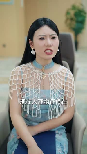 云舟照忘川 (94集) 无需充值尽情看