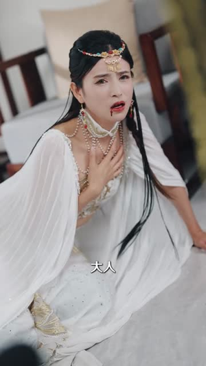 无上仙尊 (86集) 最火短剧热播