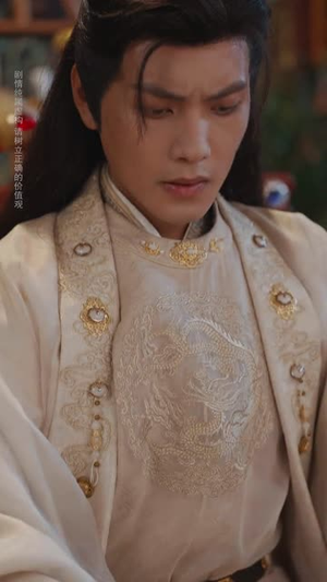 青山书院(78集) 青山书院(78集)热播短剧追不停