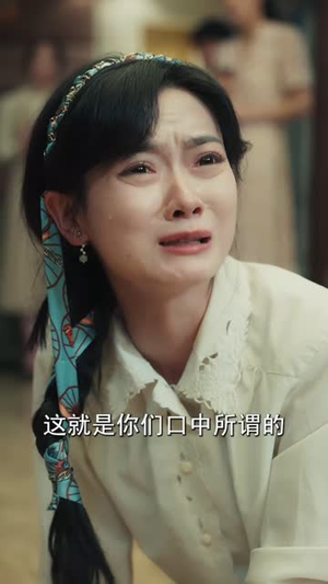 春寒不渡骨中刃 (45集) 春寒不渡骨中刃 (45集) 爱上了这部剧了