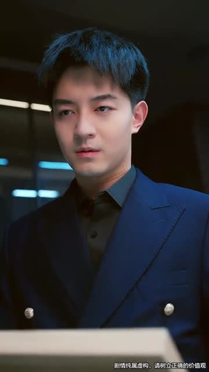 七夕劫 (58集)  七夕劫 (58集) 一口气追完全集