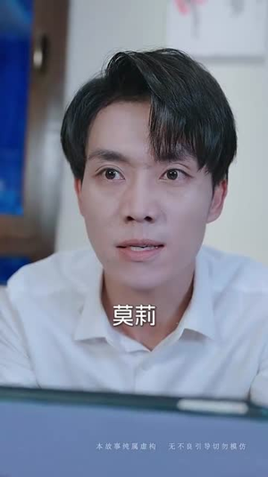 风雨皆是你（64集）免费短剧完整版