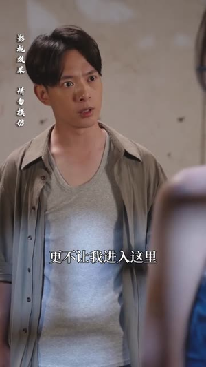 神秘小卖部（48集）一起追短剧