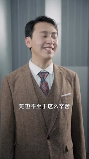 至尊神婿归来（104集）免费短剧合集