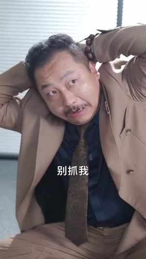 霓裳归来适九天（85集）好看的短剧电影