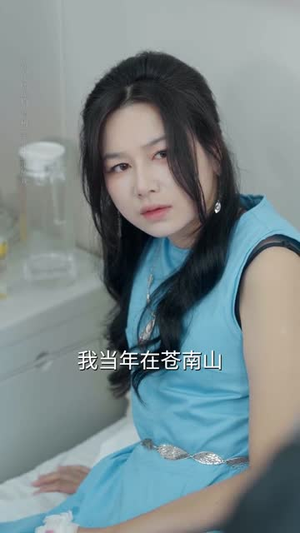 勿惹有心人（60集）直接追到结尾