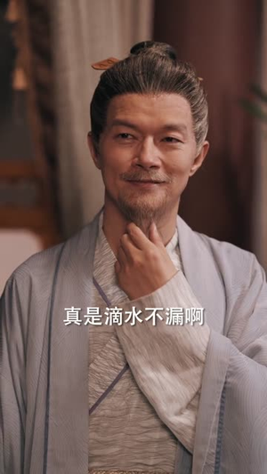 全族扶我青云志,我赠族人紫衣袍(80集) 全族扶我青云志,我赠族人紫衣袍(80集)最热短剧推荐