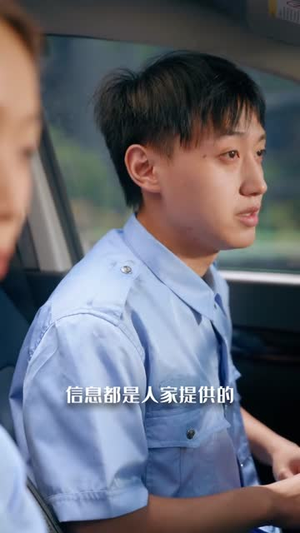 主播求你别关注（68集）追短剧看全集