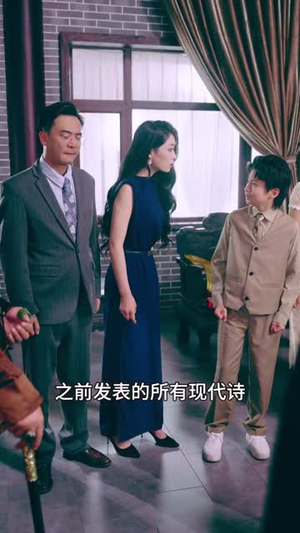 萌宝老祖2,庶嫡之争(84集) 萌宝老祖2,庶嫡之争(84集)最新热剧免费看