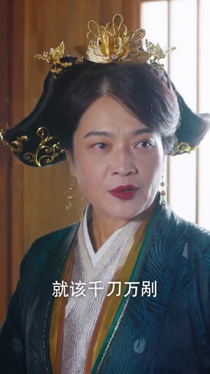 灭世魔尊别惹我第一季(42集) 灭世魔尊别惹我第一季(42集)常回家看看短剧